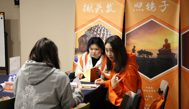 阿里巴巴合伙人制度的股权分配