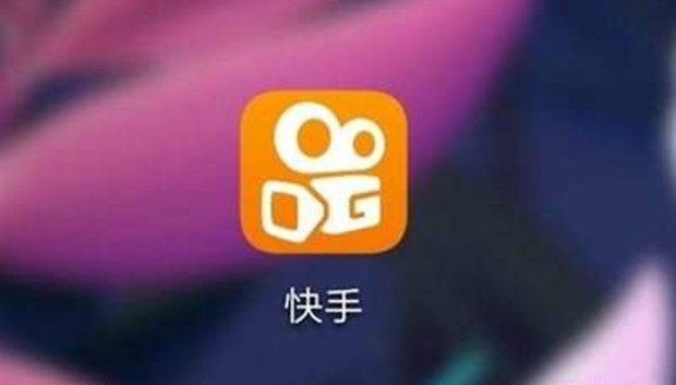 快手诉多家去水印公司不正当竞争，一审共获赔65万元