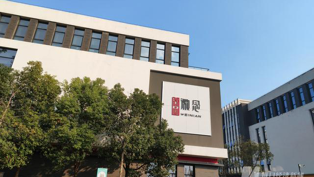 微念回应与李子柒股权纷争：多次沟通无果，从未干涉内容创作