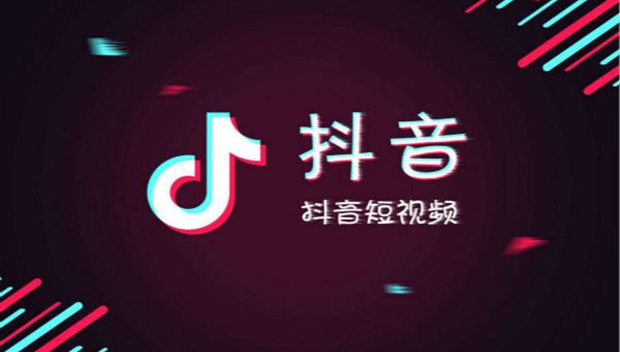 TikTok被禁一年后，印度短视频市场怎么样了？