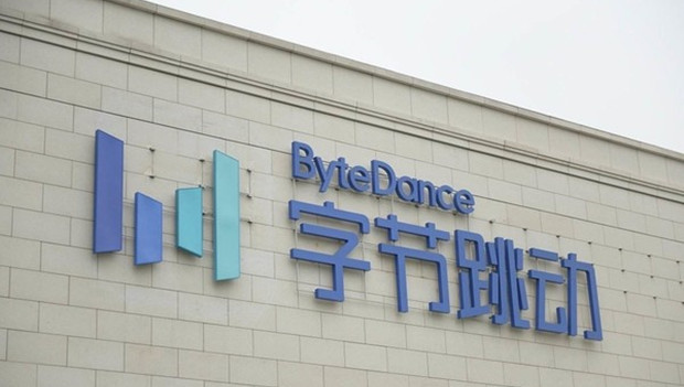 字节关联公司申请&ldquo;Pico元宇宙&rdquo;商标