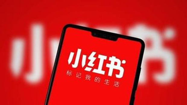 小红书改版，用户却纷纷表示想换回旧版本