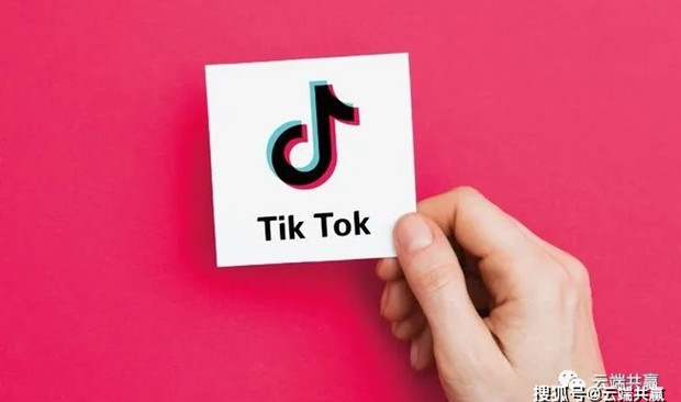 TikTok与BigCommerce开展合作，推动社交电商增长