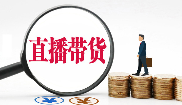 为什么说双十一抖音电商是最大的赢家