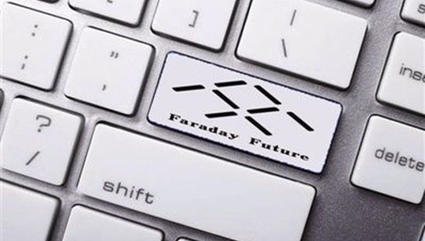 FF在中国总部落址贾跃亭老家？