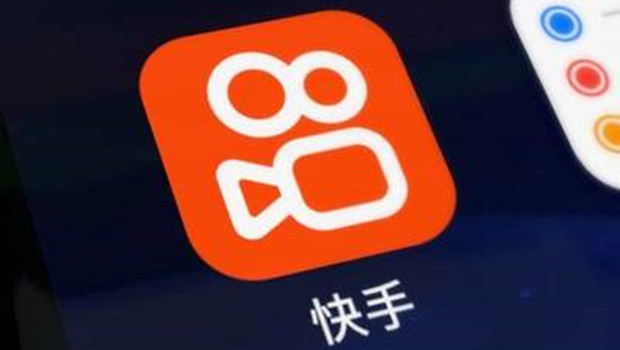 快手电商推出服务品牌&ldquo;信任购&rdquo;
