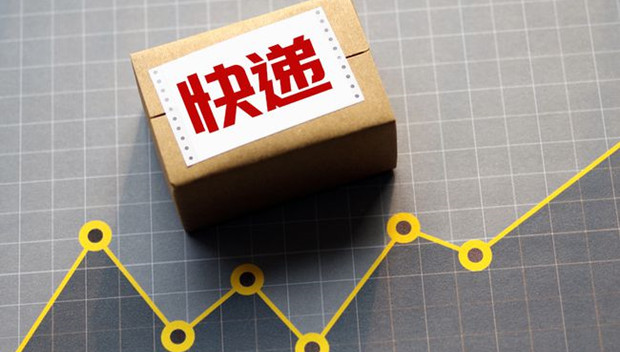 极兔再获25亿融资，估值200亿美元，超&ldquo;三通一达&rdquo;市值之和