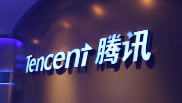 腾讯给2.57万名员工发股票，人均超8万港元