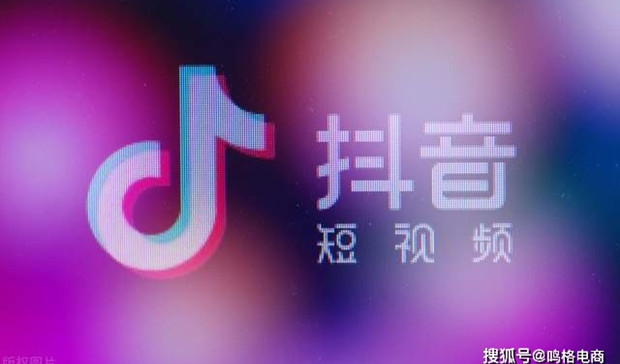 抖音点赞量可以换钱吗？