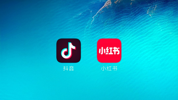 内容电商赛道巨头来袭 融资后的小红书要&ldquo;加速跑&rdquo;