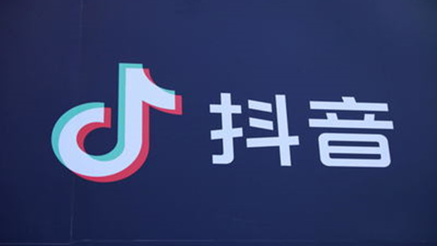 抖音做电商，就像&ldquo;梦一场&rdquo;？