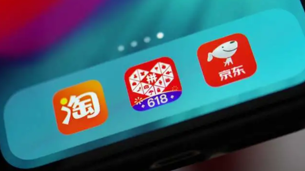 阿里拼多多惨跌之后，电商进入&ldquo;战国时代&rdquo;