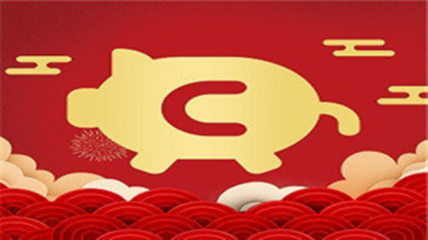 酷消销上市在即，农村电商依旧潜力十足