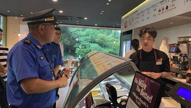 多地突击检查星巴克