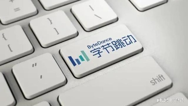 继续裁员！字节精简HR部门，互联网大厂待不下去了
