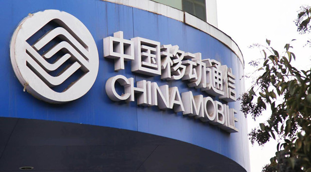 中国移动与国家能源集团签署战略合作协议