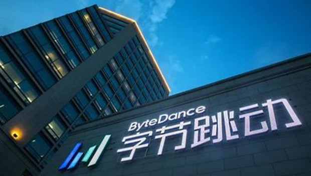 字节办公平台将加快海外商业化，5年要做60亿营收