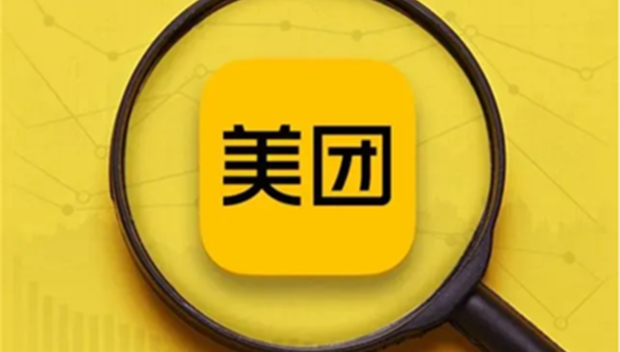快手美团达成&ldquo;互联互通&rdquo;：美团将在快手上线小程序