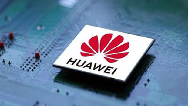 华为 6 亿元成立精密制造公司，含半导体分立器件制造