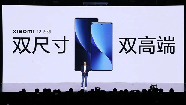 小米正式宣布对标苹果：想做世界第一