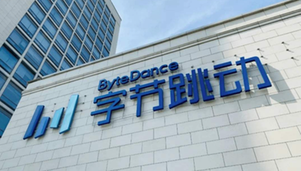 字节跳动火山翻译上新 38 个稀有语种，翻译能力再升级