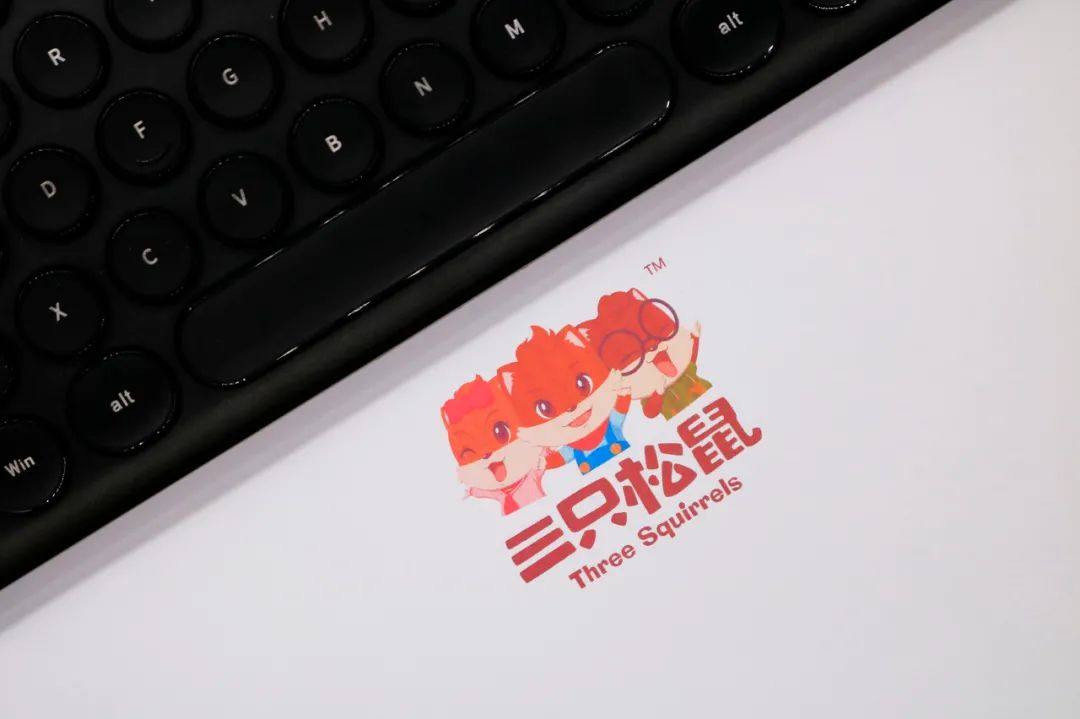 性格决定三只松鼠的命运