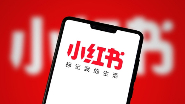 &ldquo;超多美女尽在小红书，免费看&rdquo;？