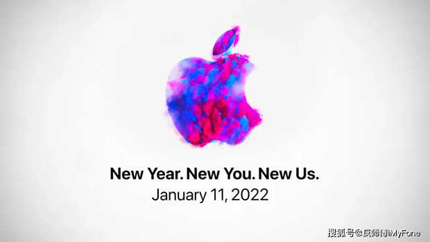 苹果2022年首场发布会即将到来！