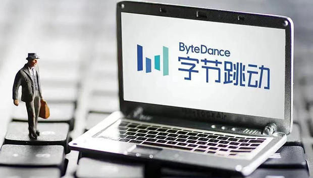字节挖来三七互娱投资副总裁，林均全任抖音生态战略负责人