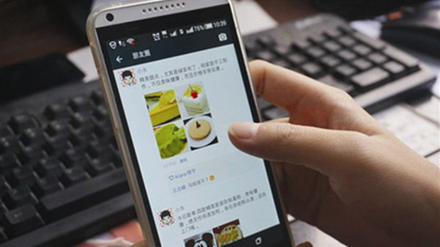 微信朋友圈上线折叠功能，微商的末日将至