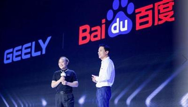 百度：集度JiDU品牌正式发布