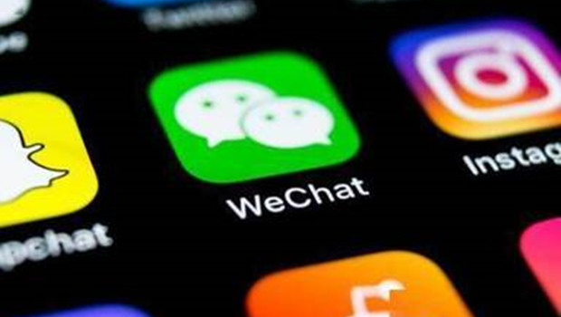 微信视频号上线首个付费直播间