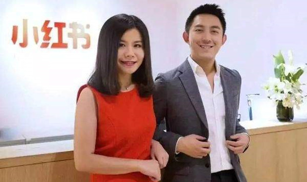 小红书进行组织架构调整，电商之路任重道远