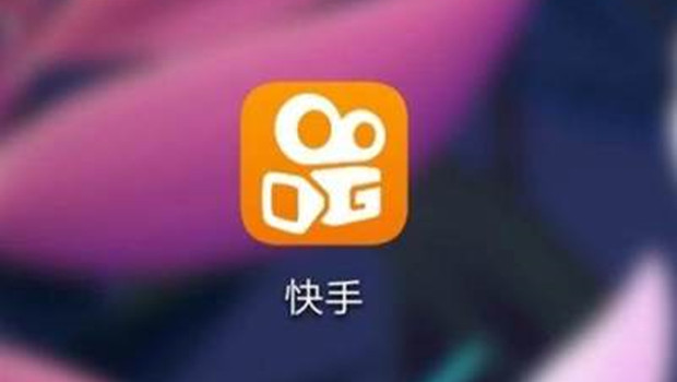 快手在直播间上线蓝领招聘功能