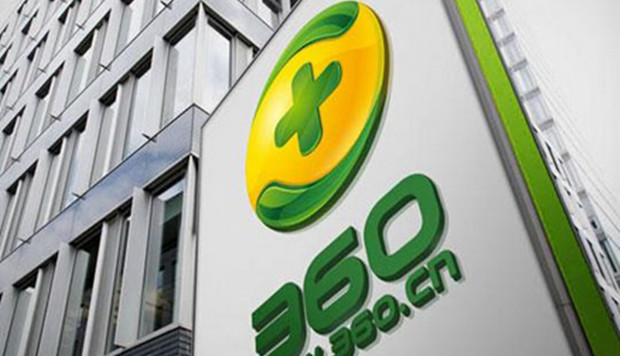 网传&ldquo;警方进入360办公室&rdquo;真相