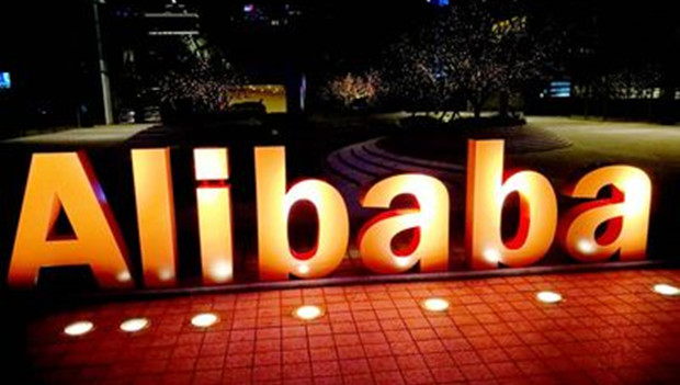 阿里巴巴发布4款奥运云徽章数字藏品