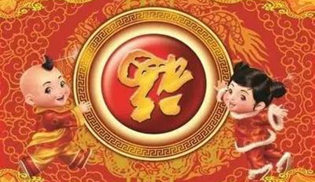 Google方寸之间展现中国、韩国、越南的农历新年文化碰撞