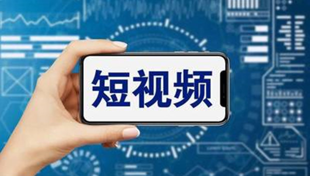 暴利的影视剪辑产业链：抄袭成风，&ldquo;最低月入5万，忘了上班什么感觉&rdquo;