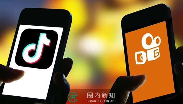 抖音快手，攻守互换