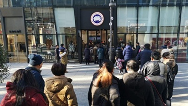加拿大鹅中国大陆市场业务大增