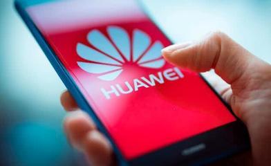 华为回应印度税务部门突查多个场所：有信心在印度业务严格遵守所有法律法规