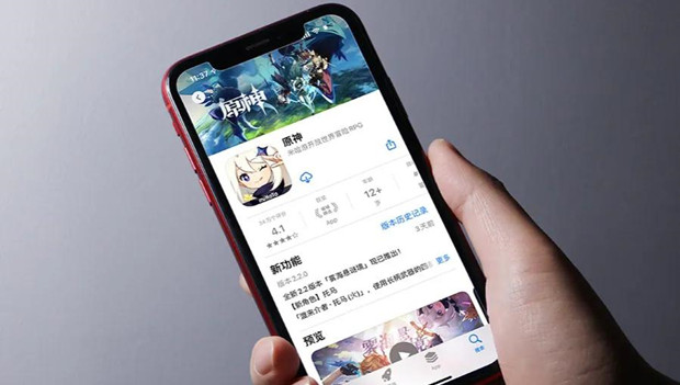 字节版《原神》游戏或将很快上线？