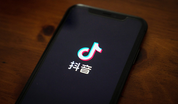 抖音创始人梁汝波卸任抖音公司法人及经理