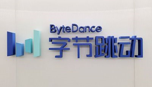 字节跳动计划布局持牌消费金融业务
