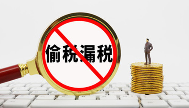 邓伦偷逃税被追缴并罚款1.06亿元