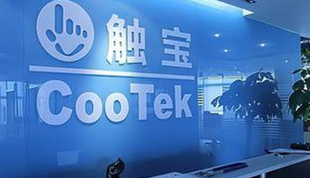 触宝科技四季度净收入同比下降近五成 移动广告收入下滑成主因