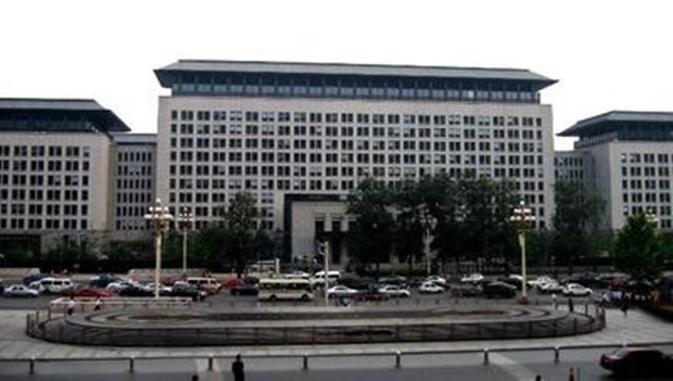 商务部：美方应立即停止对中国企业的无理打压