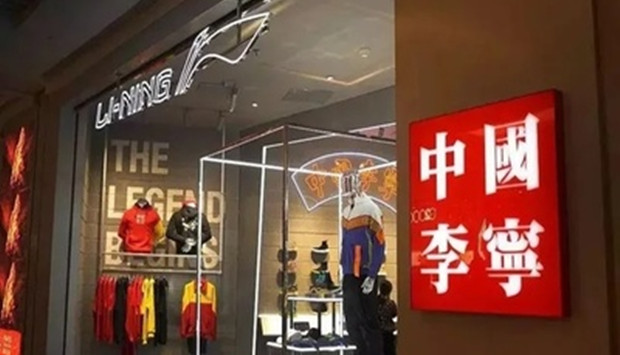 &ldquo;增肌&rdquo;的李宁，与中国品牌生长的逻辑