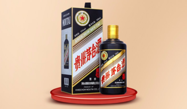 茅台新电商平台将上线 何故八年后卷土重来？