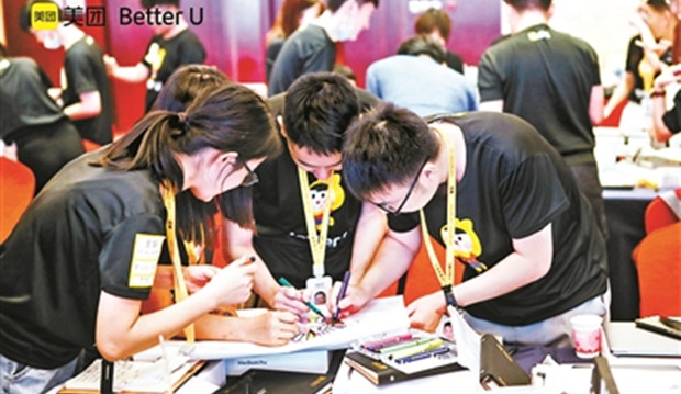 &ldquo;大厂&rdquo;春招 七成暑期实习生有望转正